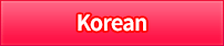 Korean